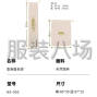 合肥 - 瑶海区 - 帆布袋，束口袋，箱包，加工生产