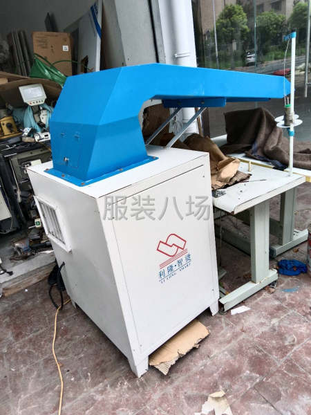 九成新吸風機用不到了轉讓-第1張圖片