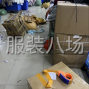 广州 - 番禺区 - 南村 - 厂房急转让！...