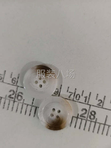 誠接鎖眼訂扣，按扣，鐵扣，異形扣-第1張圖片