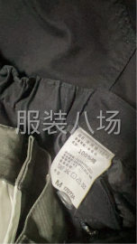 undefined - 简单休闲裤要双针和五线机 钱现 - 图1