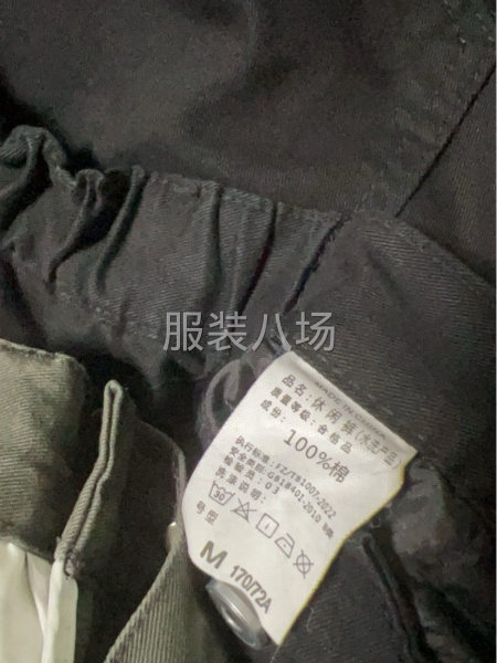 简单休闲裤要双针和五线机 钱现-第1张图片
