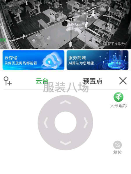 10-20人加工廠承接訂單-第1張圖片