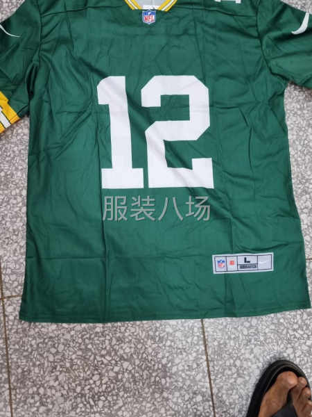 非洲外貿(mào)單-第1張圖片