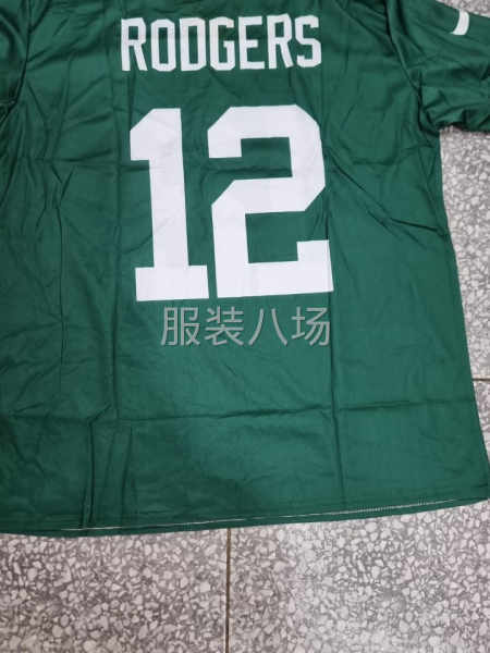 非洲外貿(mào)單-第2張圖片
