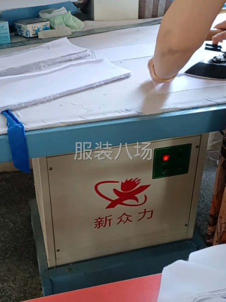 尋找長(zhǎng)期合作的-第1張圖片