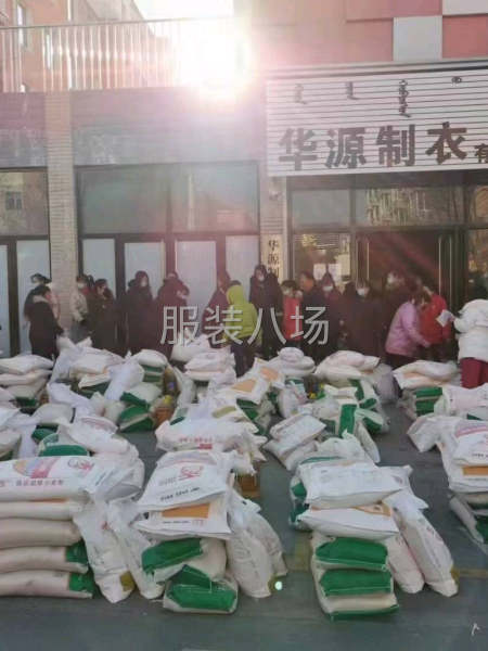 承接各種訂單，九月份以后有排期。-第2張圖片