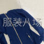 佛山 - 南海區 - 瑜伽服面料外套二千件