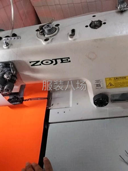 50-100人加工廠承接訂單-第4張圖片