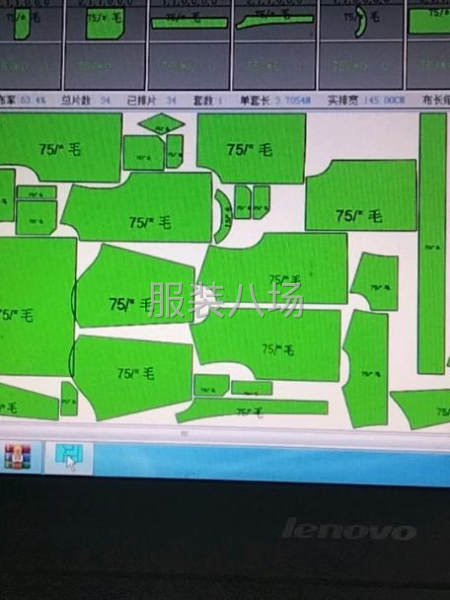 50-100人加工廠承接訂單-第1張圖片