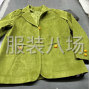 廣州 - 海珠區 - 江海 - 尋長期合作老板，女裝全品類