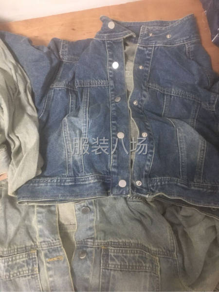专业牛仔全品类服装-第1张图片