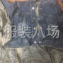 東莞 - 中堂鎮 - 江南社區 - 專業牛仔全品類服裝