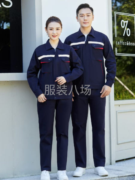 承接各種工作服訂單加工-第8張圖片