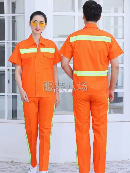承接各種工作服訂單加工-第9張圖片