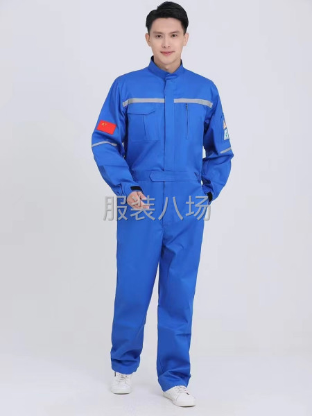 承接各種工作服訂單加工-第6張圖片