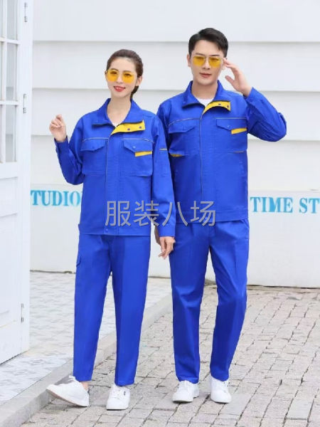 承接各種工作服訂單加工-第4張圖片