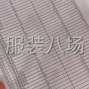 成都 - 郫都區 - 安靖 - 誠聘網單車位，成件，流水均可
