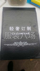 undefined - 西柳男装全品类定制，裤子，小衫，冲锋衣，棉服 - 图1