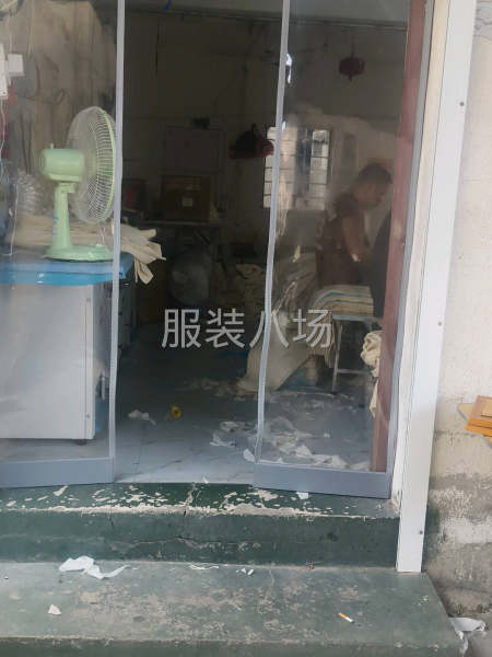 双面呢流水车位-第1张图片