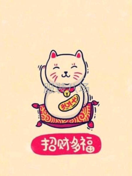 求職全職,經驗1年-第1張圖片