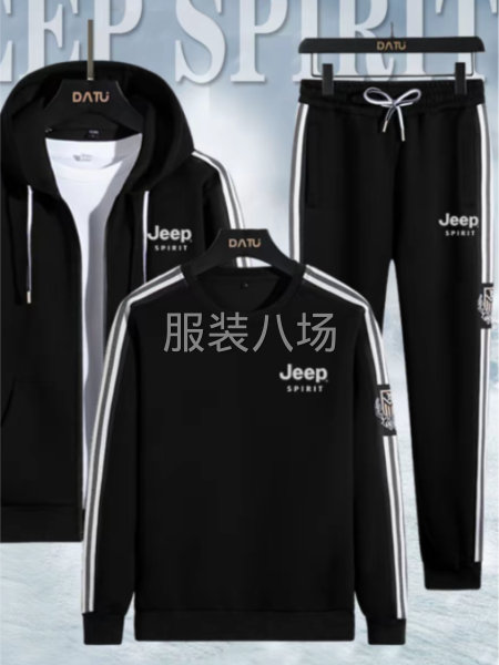 承接服裝加工-第1張圖片