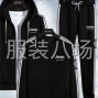 嘉興 - 海寧市 - 承接服裝加工