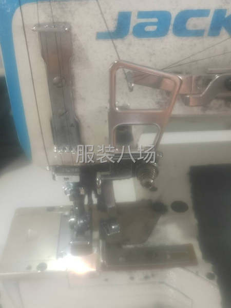 求職臨時,經驗20年-第1張圖片