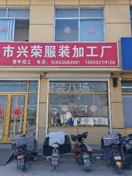 服裝加工廠承接各種梭織類精品、半精品等訂單-第1張圖片