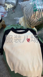 undefined - 招缝盘熟手二名 - 图4