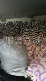 undefined - 招缝盘熟手二名 - 图1