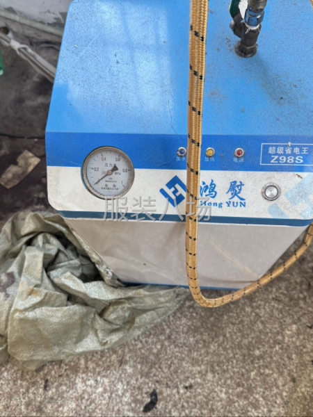 九成新大燙臺，節能王電鍋爐轉讓-第2張圖片