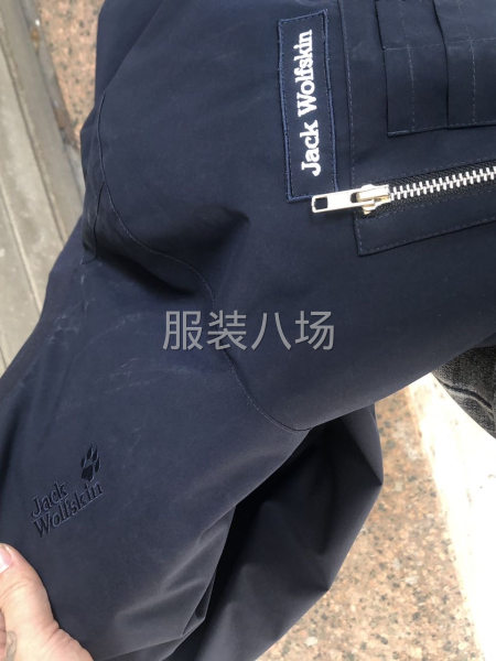 夫妻档工厂寻求订单-第1张图片