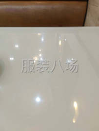 undefined - 招有质量意识的生产厂长 - 图1