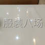 東莞 - 虎門鎮(zhèn) - 招有質量意識的生產廠長