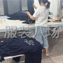 汕頭 - 澄海區 - 鳳翔 - 10-20人工廠尋求客戶