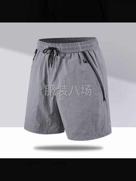 希音工廠，出貨品質好效率高-第2張圖片