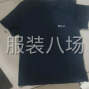 鄭州 - 新鄭市 - 龍湖 - 包裁包做 可包工包料