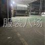 佛山 - 南海區(qū) - pu+熱熔復合