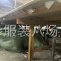 揭陽 - 普寧市 - 裁床轉讓 10.8米