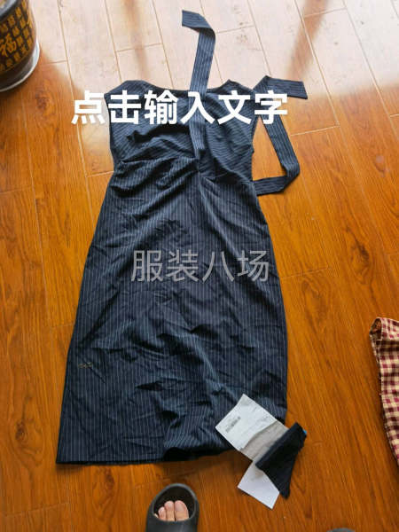 广州货，附近有时间的来看看-第1张图片
