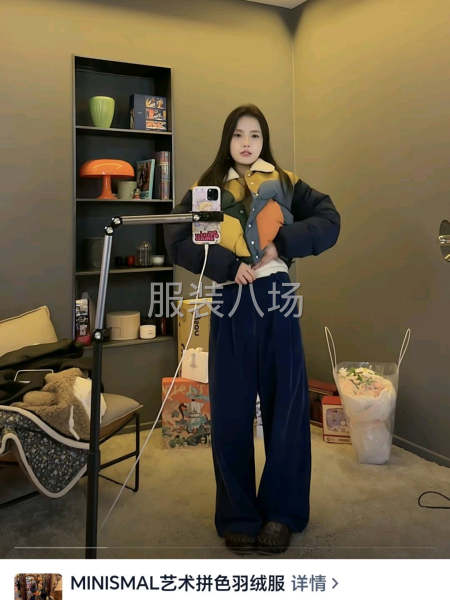 艺品服装制版-第4张图片