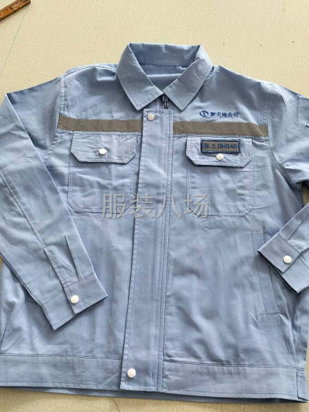 承接外加工工作服校服劳保服-第1张图片