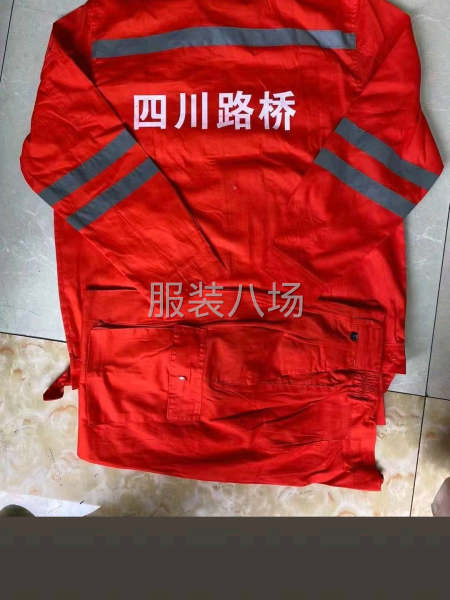 承接外加工工作服校服劳保服-第4张图片