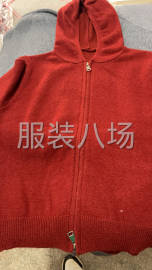 undefined - 能吃苦耐劳的 - 图1