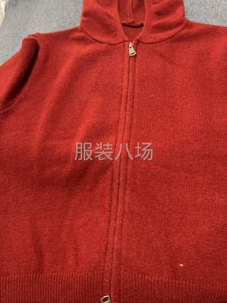 能吃苦耐劳的-第1张图片