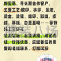 廣州 - 白云區 - 棠景 - 本廠承接服裝裁片印花
