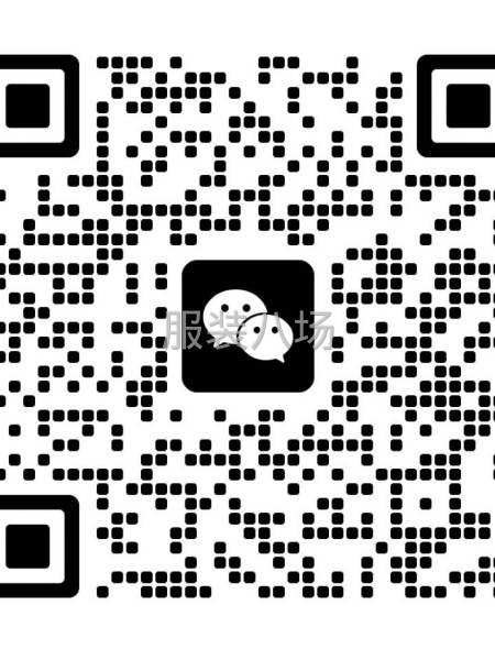 真丝桑蚕丝全品类-第4张图片