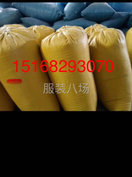 大量低于市场价出售各种型号羽绒胆布里布-第3张图片