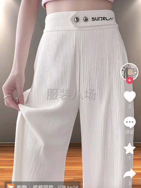 10-20人工廠尋求客戶-第1張圖片